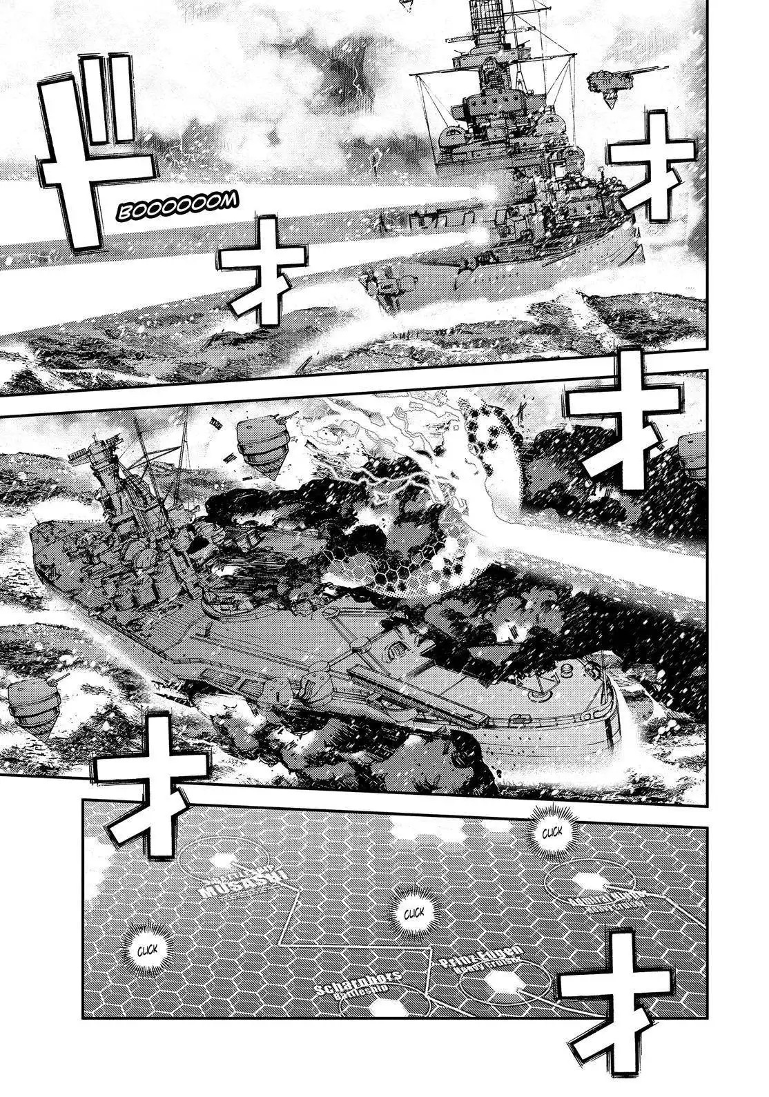 Aoki Hagane no Arpeggio Chapter 132 1